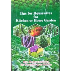 Tips For Housewives For Kitchen And Home Garden