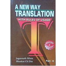 A New way Translation 2