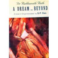 A dream Beyond