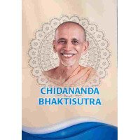 Chidananda Bhaktisutra II