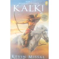 Kalki Part 3