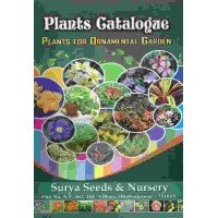 Plants Catalogue (Plants For Ornamental Garden)