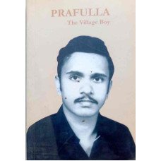 Prafulla The Village Boy