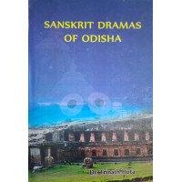 Sanskrit Dramas Of Odisha