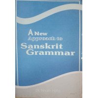 Sanskrit Grammar