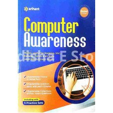 Computer Awareness For Competitive Exams