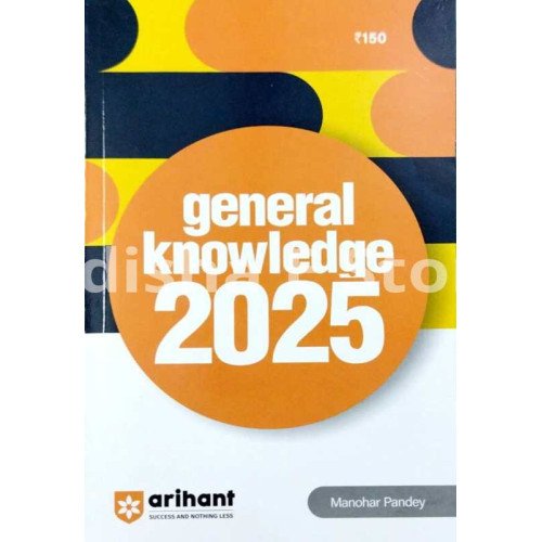 General Knowledge 2025