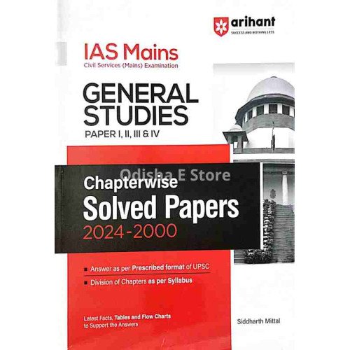 General Studies Paper-I II, III & Iv Chapterwise Solved Papers 2024-2000 For Ias Main Exam