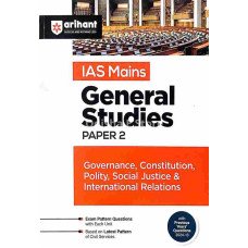 Ias Mains General Studies Paper-2 Governance, Constitution Polity