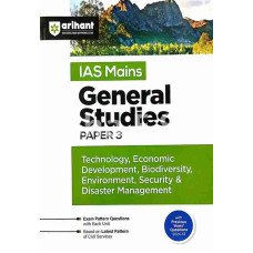 Ias Mains General Studies Paper-3 Technology, Economic Development Biodiversity