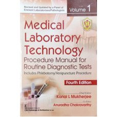 Medical Laboratory Technology Vol-1 4ed