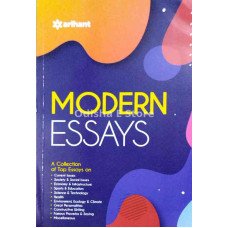 Modern Essays