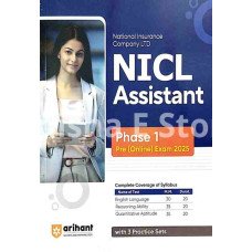 NICL Assistant Phase 1 Pre (Online) Exam 2025