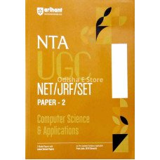 NTA Ugc Computer Science & Applications Paper 2