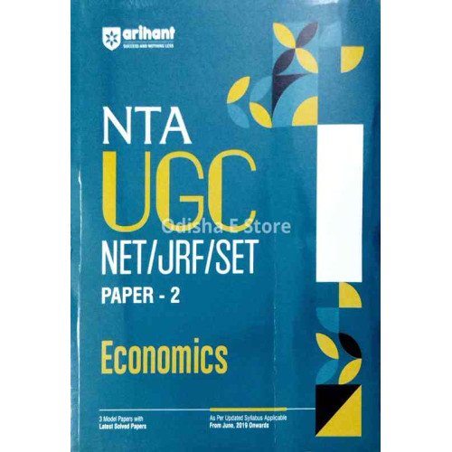 NTA Ugc Economics Paper 2