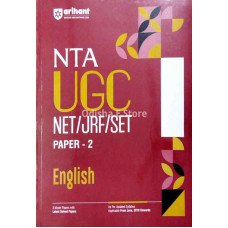 NTA Ugc English Paper 2