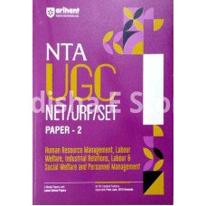 NTA Ugc Human Resource Management, Labour Welfare, Industrial Relations, Labour & Social Welfare.-2