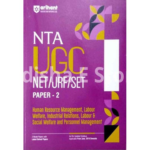 NTA Ugc Human Resource Management, Labour Welfare, Industrial Relations, Labour & Social Welfare.-2