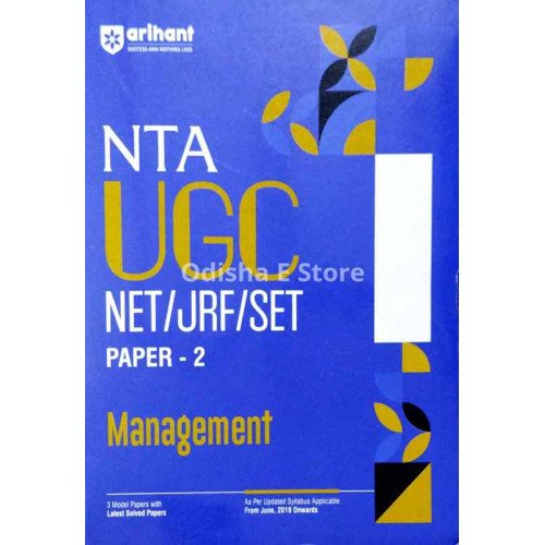 NTA Ugc Management Paper 2