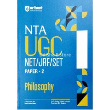 NTA Ugc Philosophy Paper 2