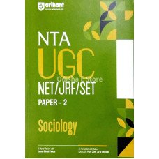 NTA Ugc Sociology Paper 2