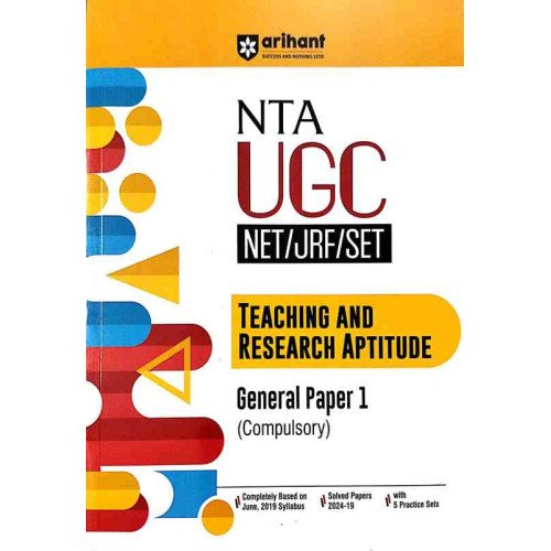 NTA Ugc Teaching and Research Aptitude General Paper 1 (Compulsory)