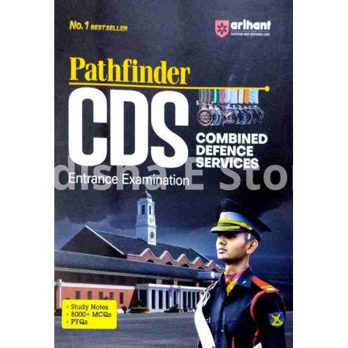 Pathfinder Cds Entrance Examination