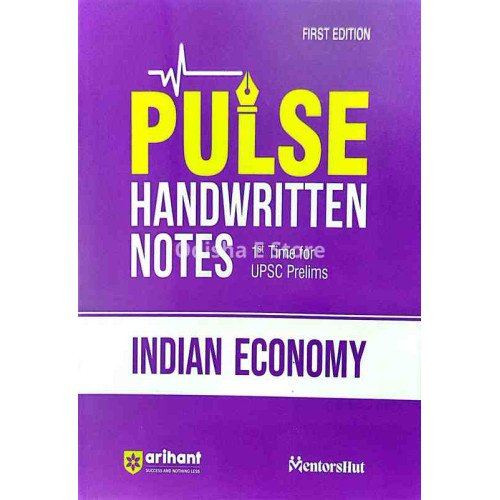 Pulse Handwritten Notes Indian Economy 1st Time For Upsc Prelims Exam