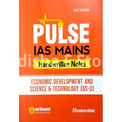 Pulse Ias Mains Handwritten Notes Economic Develoment And Science & Technology (Gs-3)