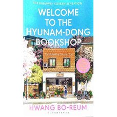 Welcome To The Hyunam-Dong Bookshop