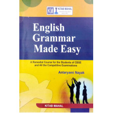 English Grammar Made Easy All Competitive Examination