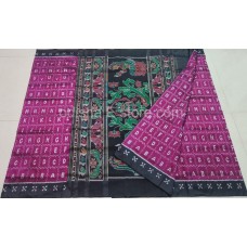 Exclussive English Letter Designed handloom silk sareee..