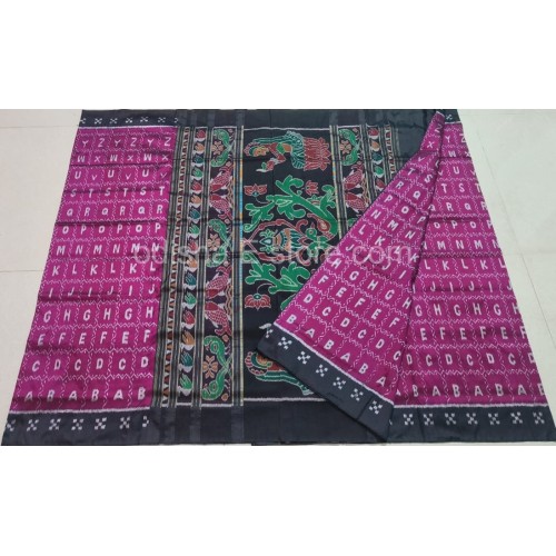 Exclussive English Letter Designed handloom silk sareee..