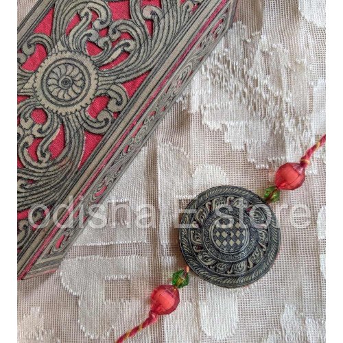 Handmade Palm Leaf Rakhi PLR002