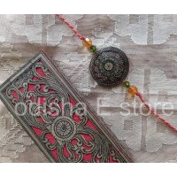 Handmade Palm Leaf Rakhi PLR007