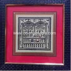 Printed Wall Frame BC011