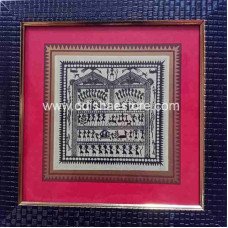 Printed Wall Frame BC012